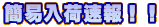 ȈՓבII