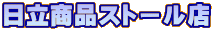iXg[X