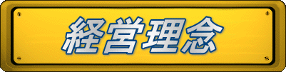 ocO