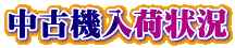 Ë@׏