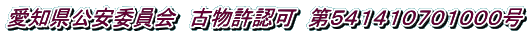 mψ@ÕF@TSPSPOVOPOOO